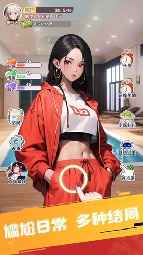 군ұŮò˵