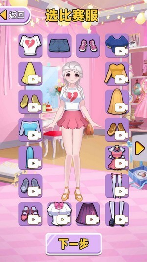 \