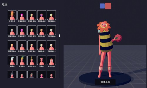 ȫ溩սģ°