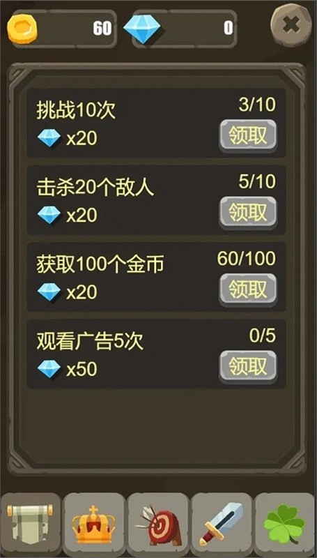 һ˵սϷ׿