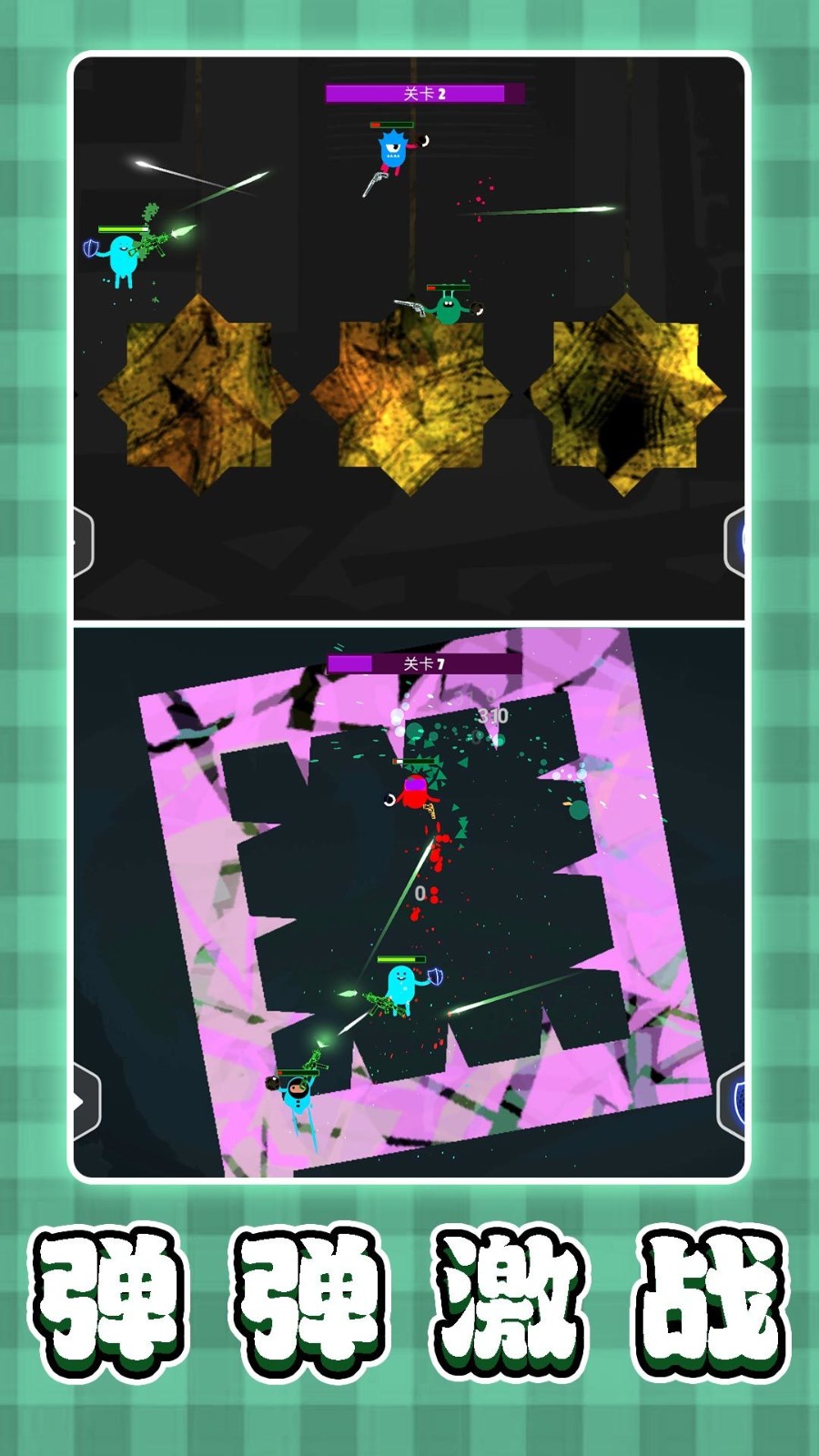 3DҶϷ׿