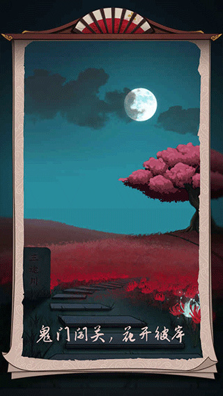 Ϸ°