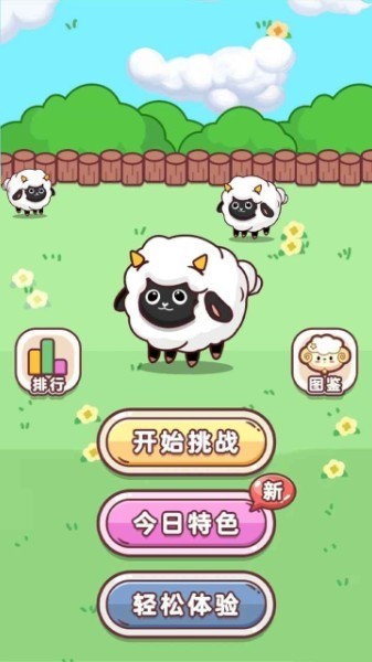 Ϸʽ