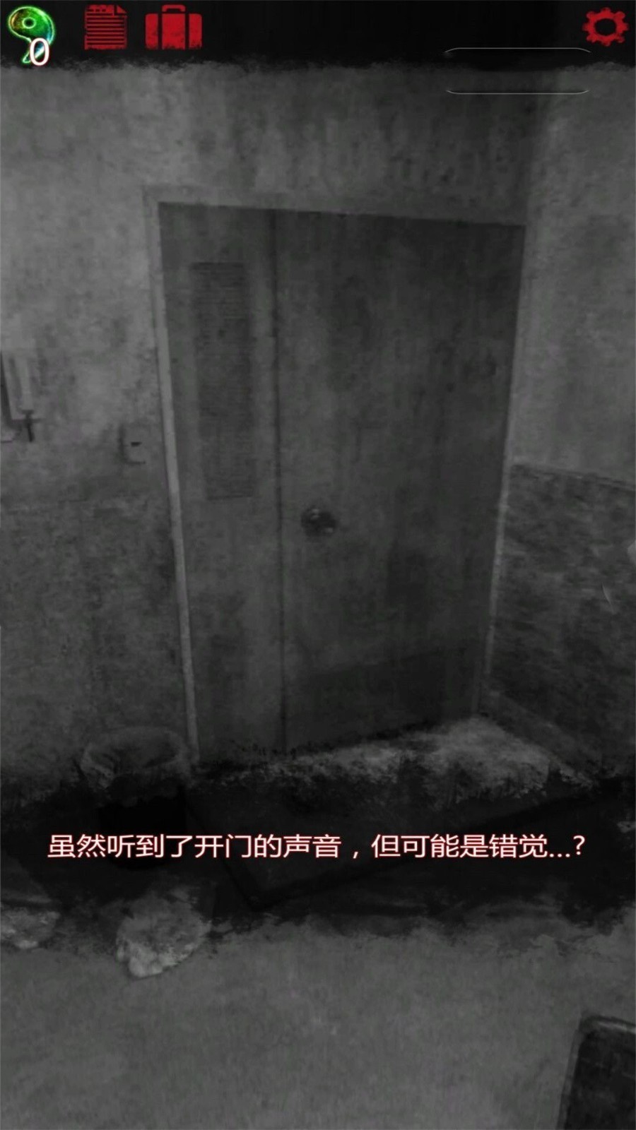 ҽԺϷʽ