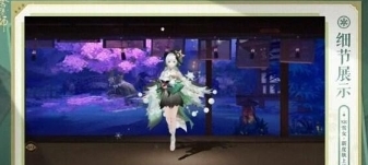 ʦѩŮ粷ʲôʱ ʦѩŮ粷ʱ