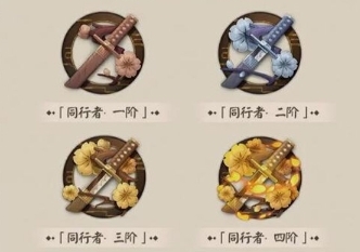 ʦѰͬлô ʦȫ»ع淨Ѱͬ