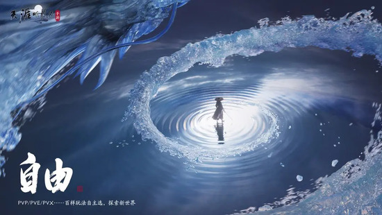 µ 