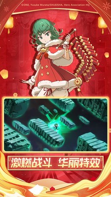һȭǿ֮ΰ׿ٷ