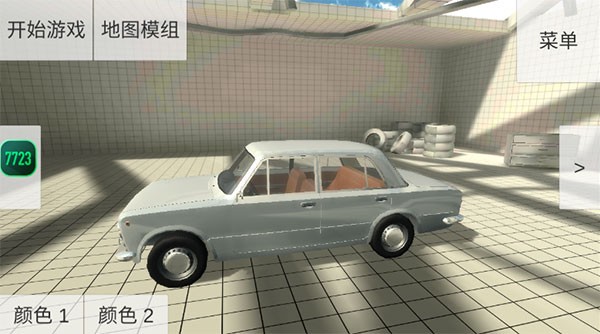 ģmod溺 