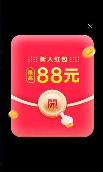 °app 