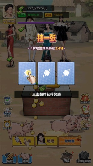 ¸ũ尲׿