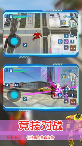л˾Ϸapp