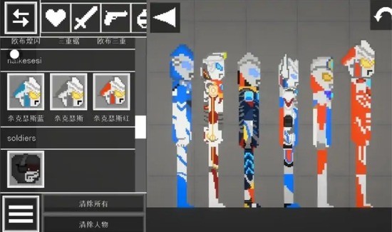 ԰氲׿