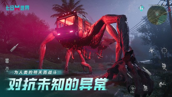 簲׿ 