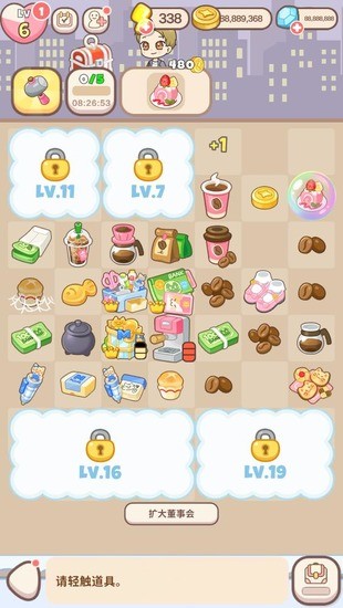 Сapp 
