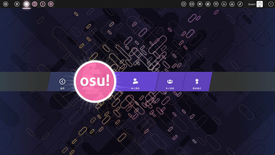 osuιٷ