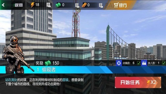 ѻǹİ氲׿