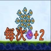 ŭС°