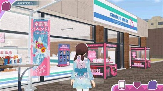 Ů3dײ˵°汾