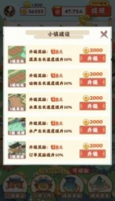 СԺֻapp