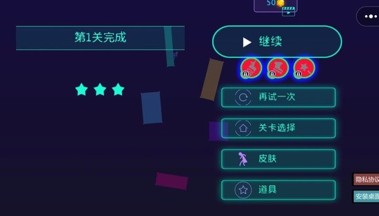 ĿѰapp 