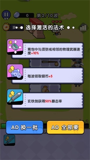 ж°ֻ 
