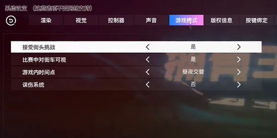 ȫ׷2app