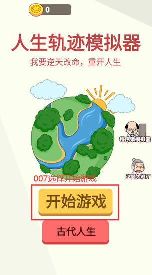 켣ģ° 