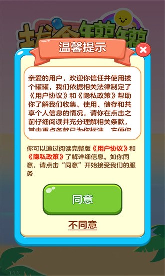 θ޹Ϸذװ