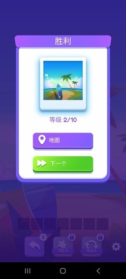 ˵ֻapp