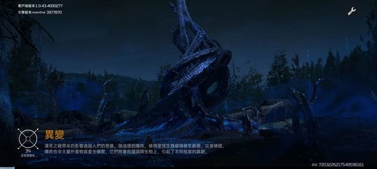 °汾