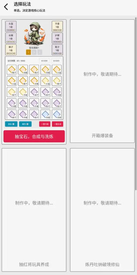춼Էapp