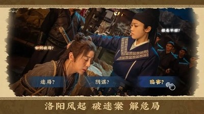 񶼲̽°2024װ