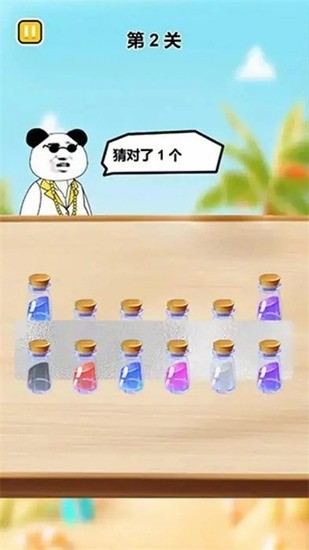 ƿս׿