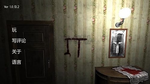 ֲСϷİذװ