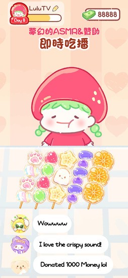 Ǻ«ò˵޽