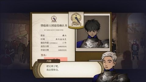 ɽŮ׿溺 