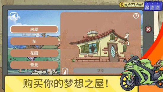 2ٷ