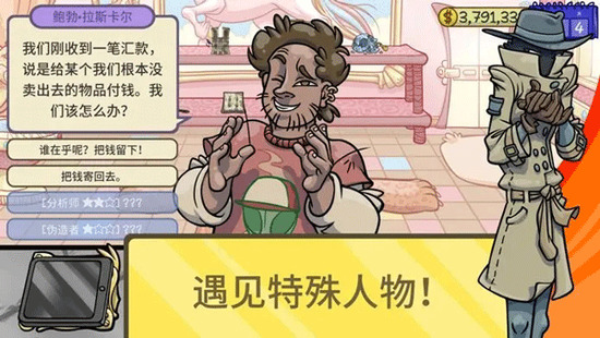 2氲׿