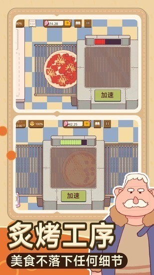 Ĵֻ氲׿ 