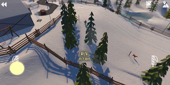 ɽðջѩ°