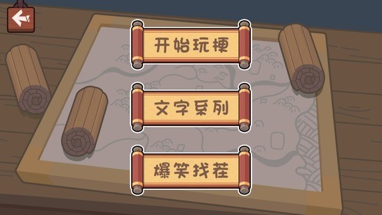 Խ湣׿ذװ