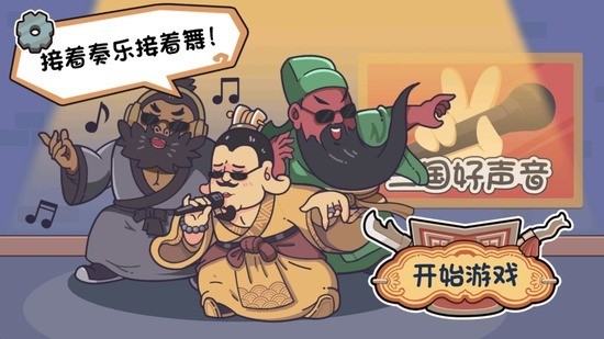 Խ湣Ϸֻ 