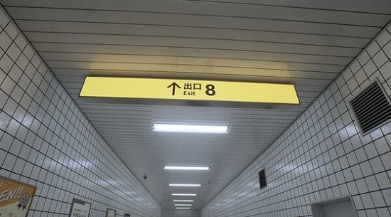 8°汾