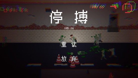 ʬΣ3ʽ