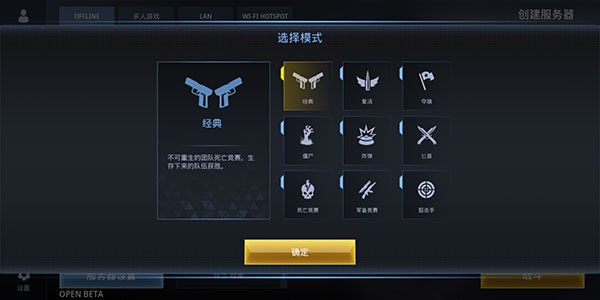 ֲС3MOD޵а