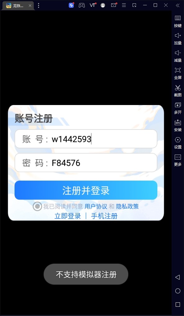 鳬֮ս°