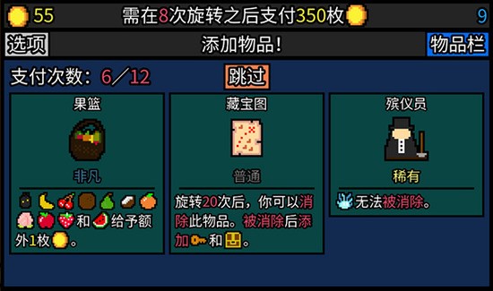 ˷app