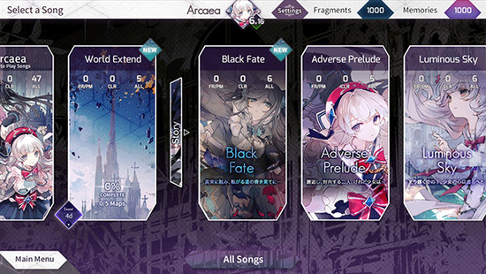 arcaeaֻ