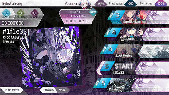 arcaeaٷİ